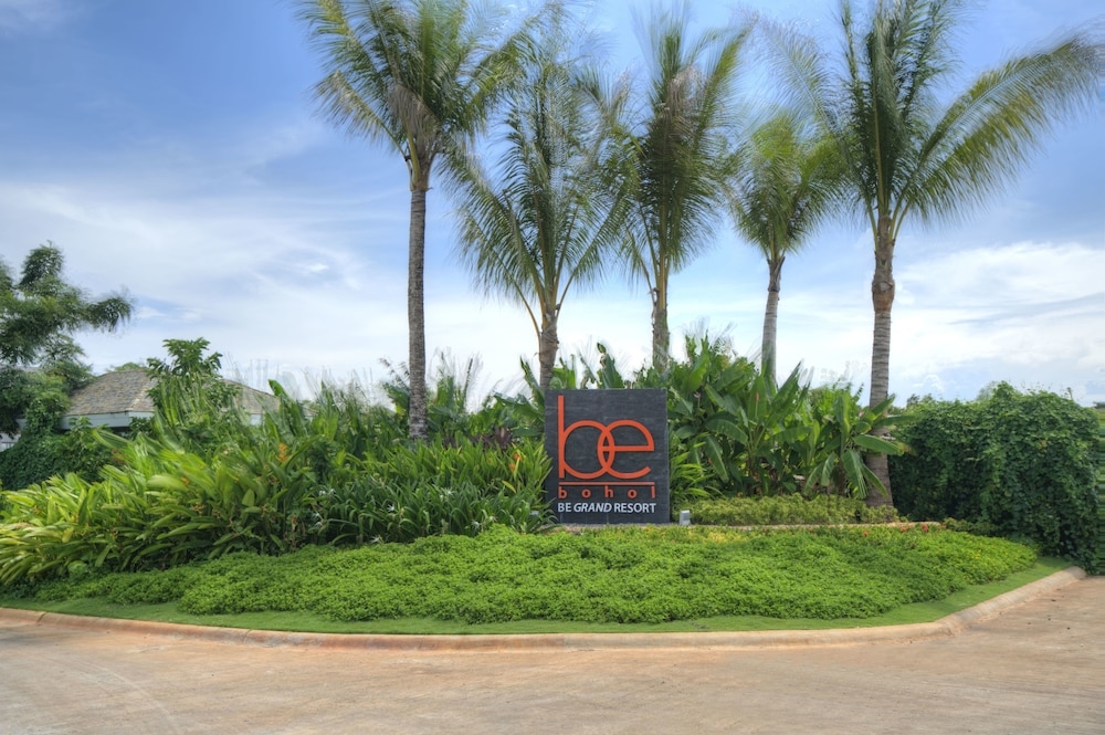 숙박 시설 구내