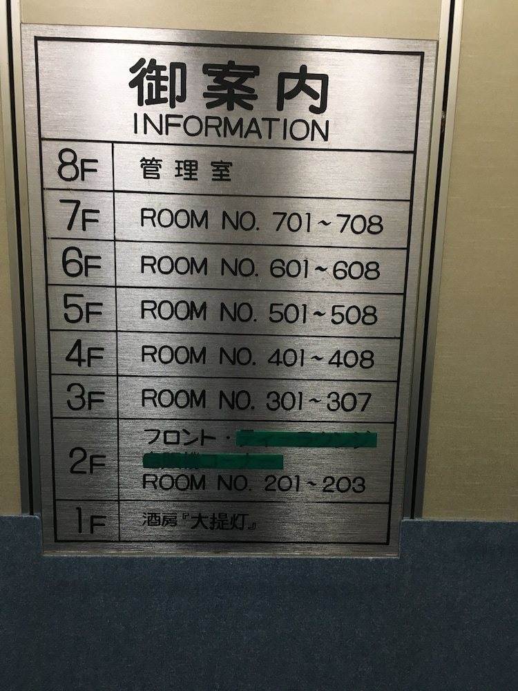 내부 세부 사진