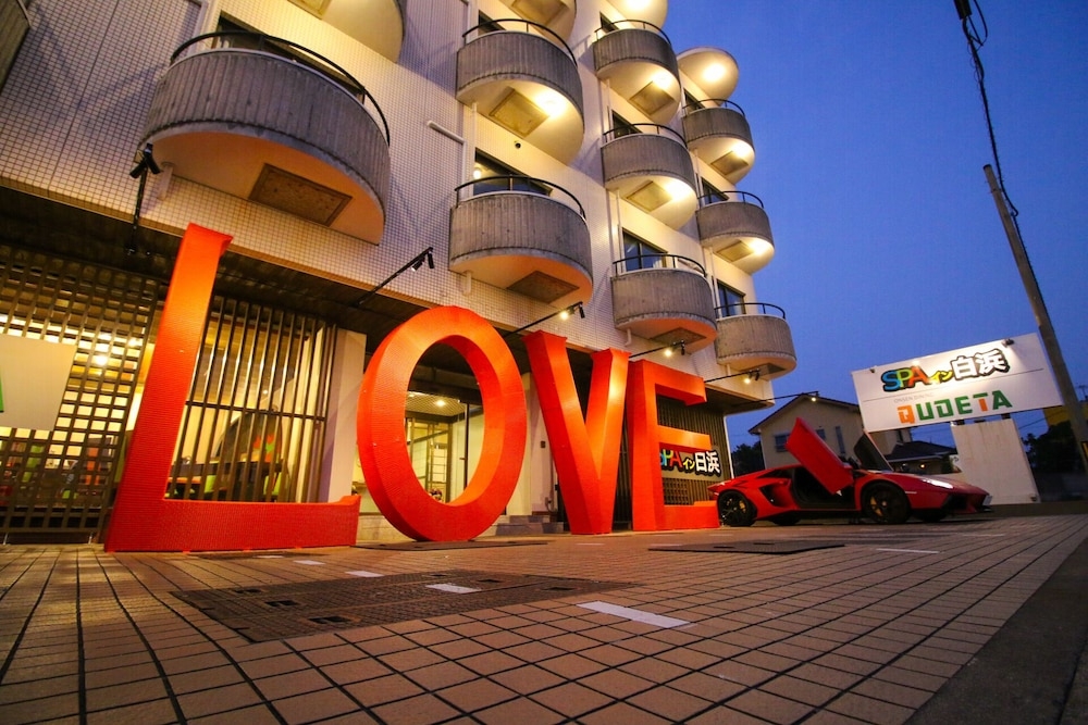 숙박 시설 정면