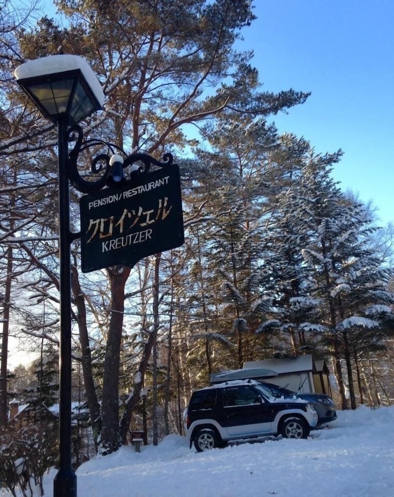 숙박 시설 입구