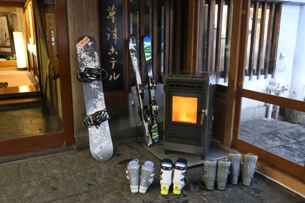 장비 보관 시설