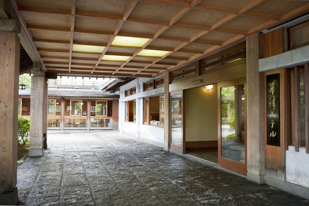 숙박 시설 입구