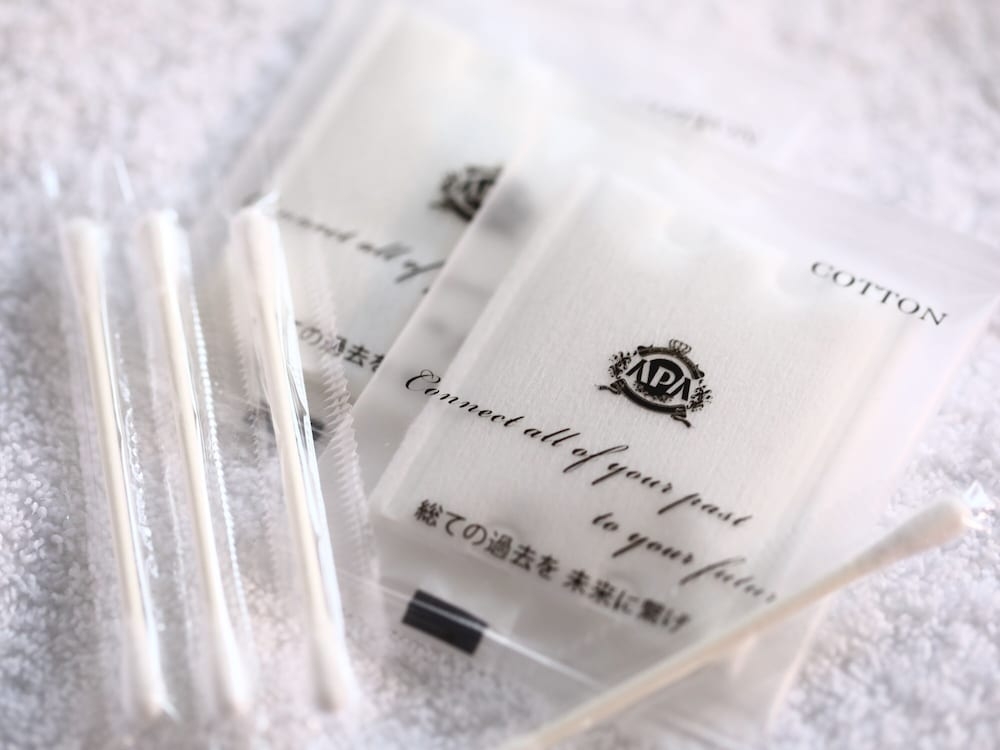 욕실 편의 시설