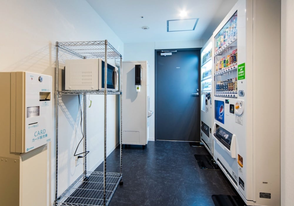 숙박 시설 내 편의 시설/서비스