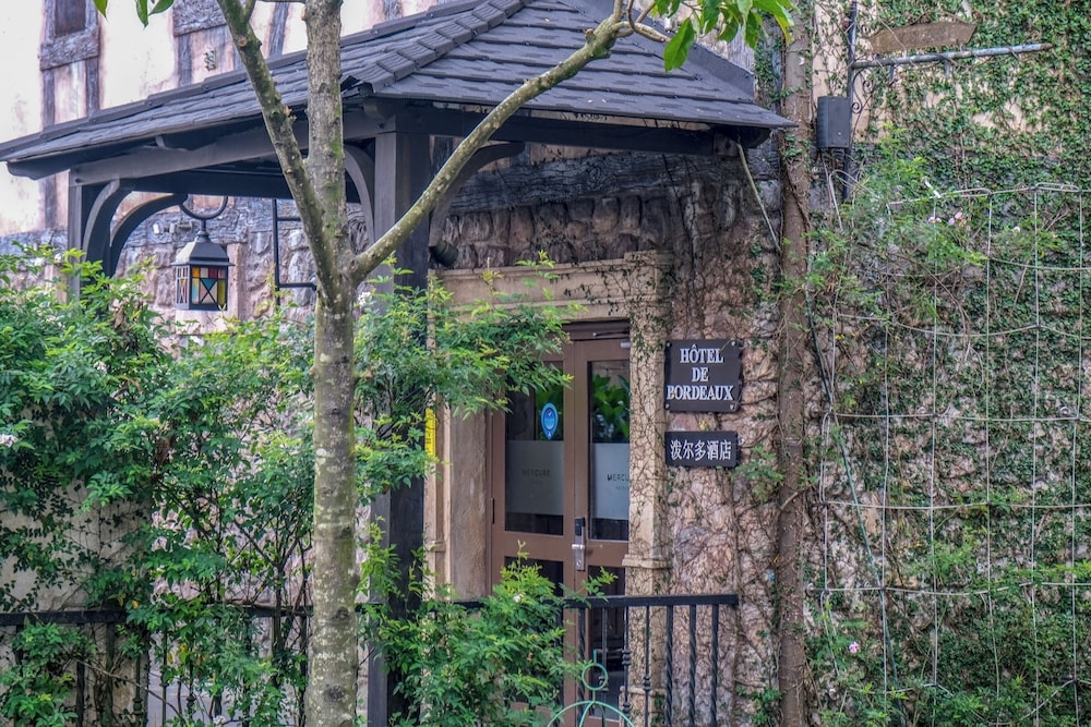 숙박 시설 정면