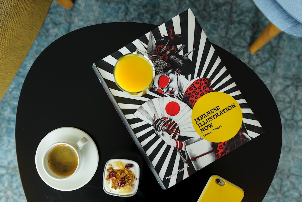 이그제큐티브 라운지