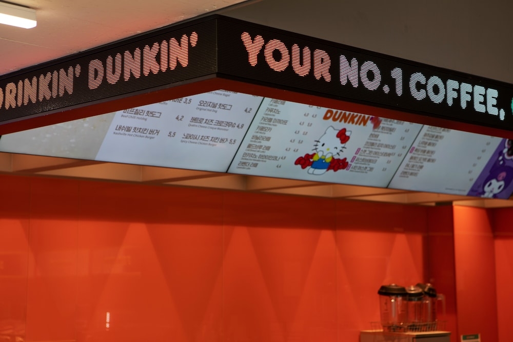 숙박 시설 내 편의 시설/서비스