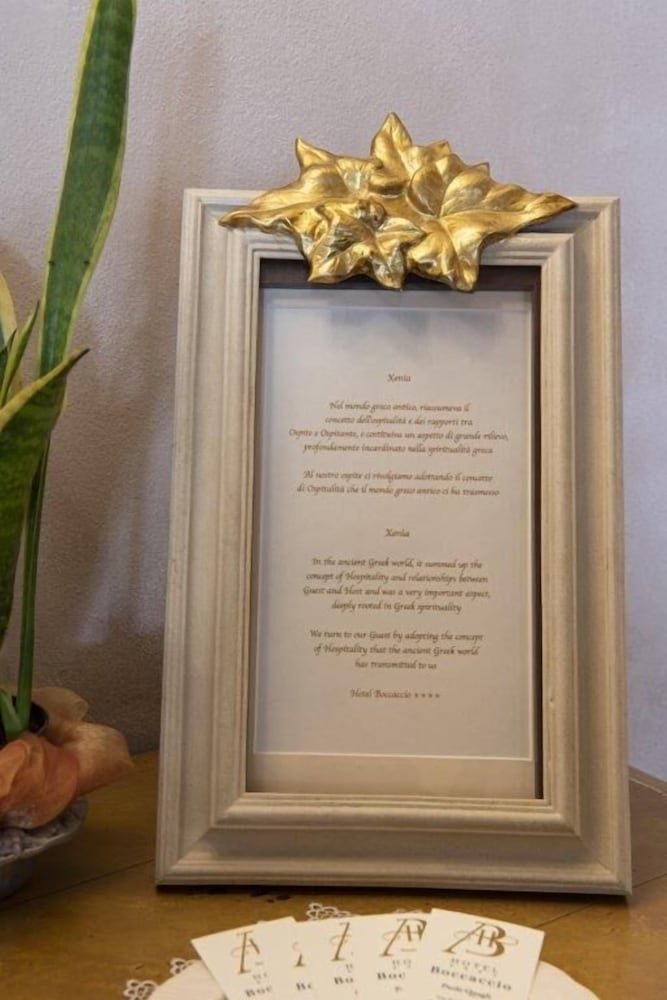 내부 세부 사진