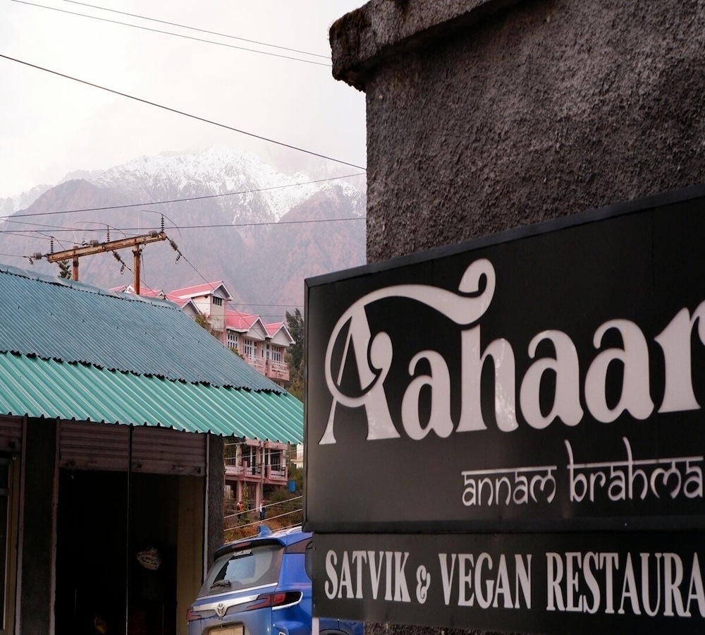 숙박 시설 입구