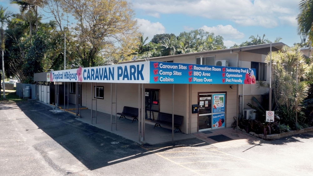 숙박 시설 정면