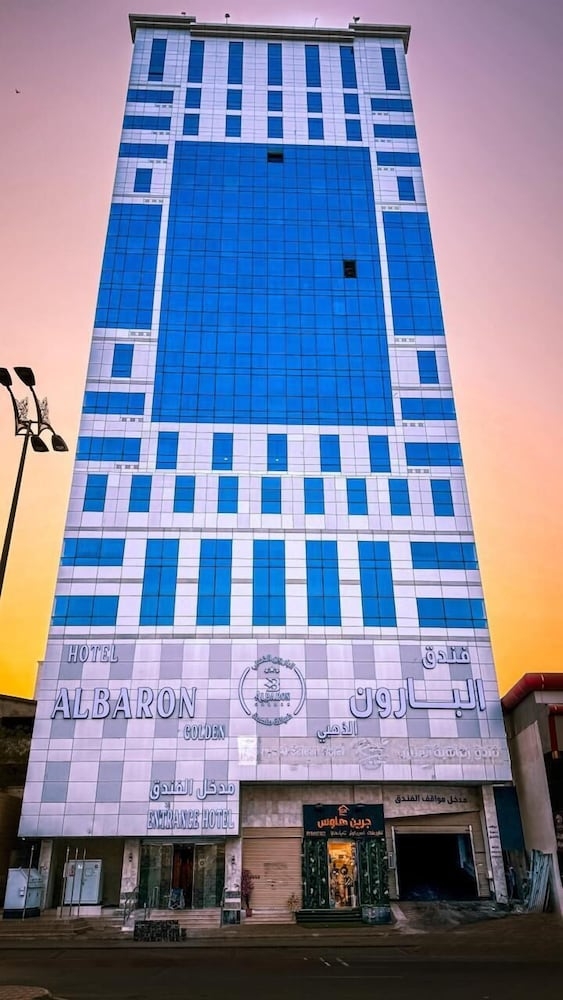 숙박 시설 정면