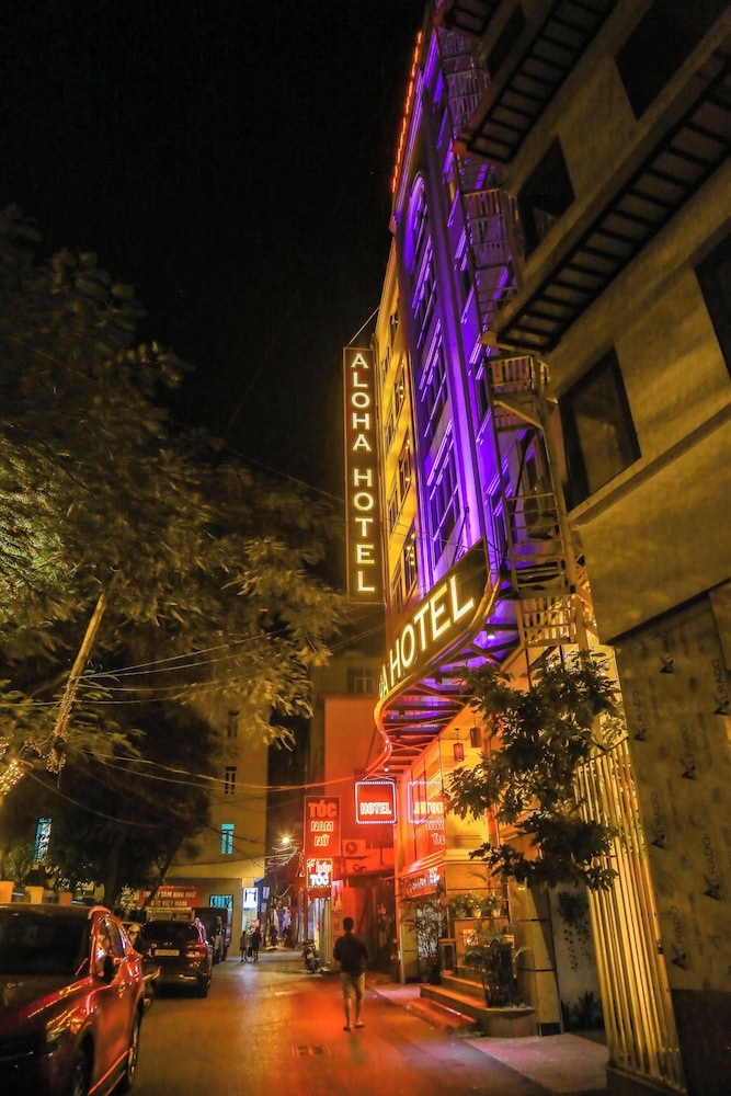 숙박 시설 정면