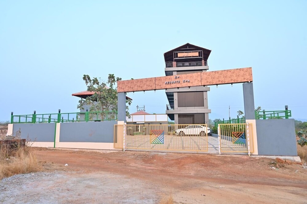 숙박 시설 정면