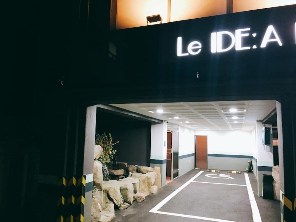 숙박 시설 구내