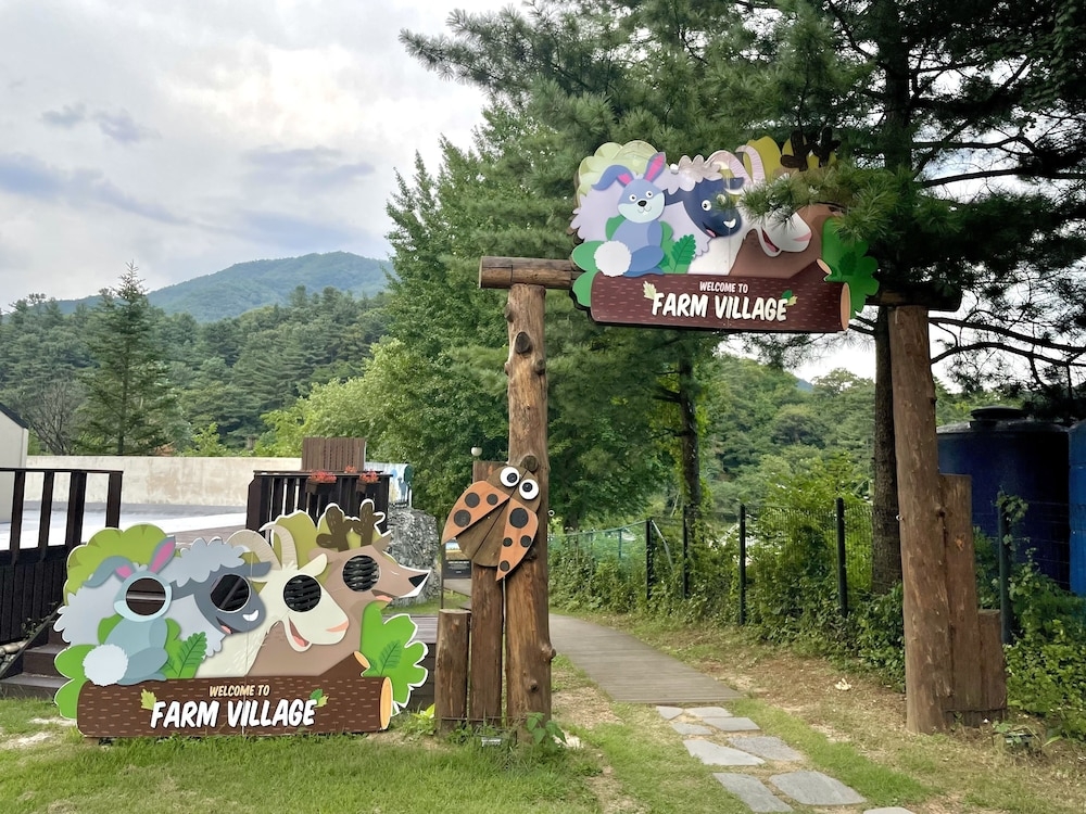 어린이 놀이 공간 - 야외