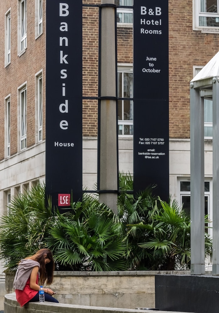 숙박 시설 정면