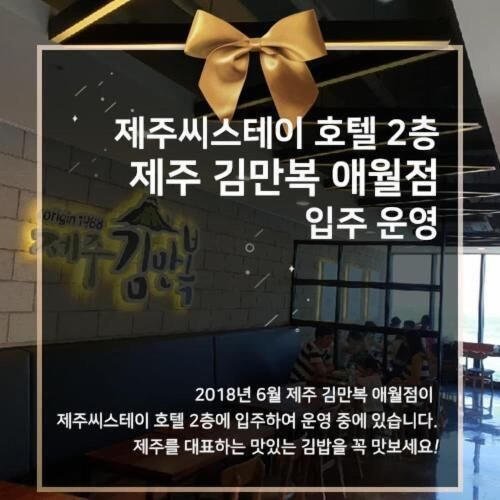 외부 세부 사진