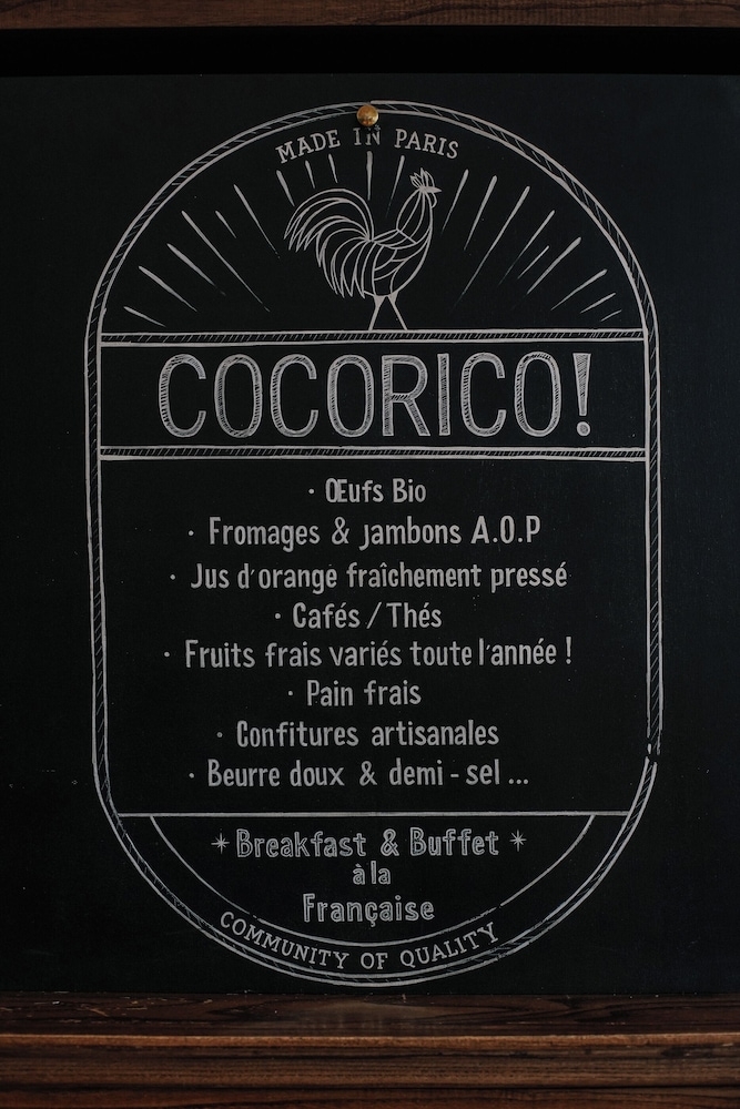 내부 세부 사진