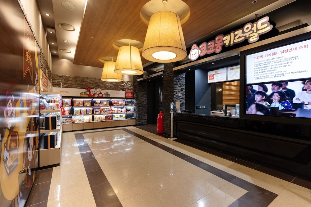 어린이 놀이 공간 - 실내