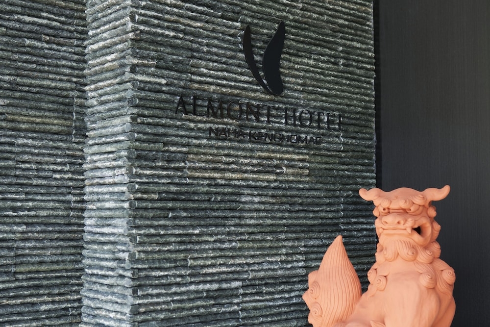 숙박 시설 입구