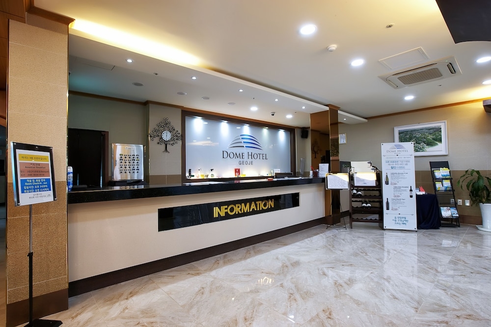 숙박 시설 정면