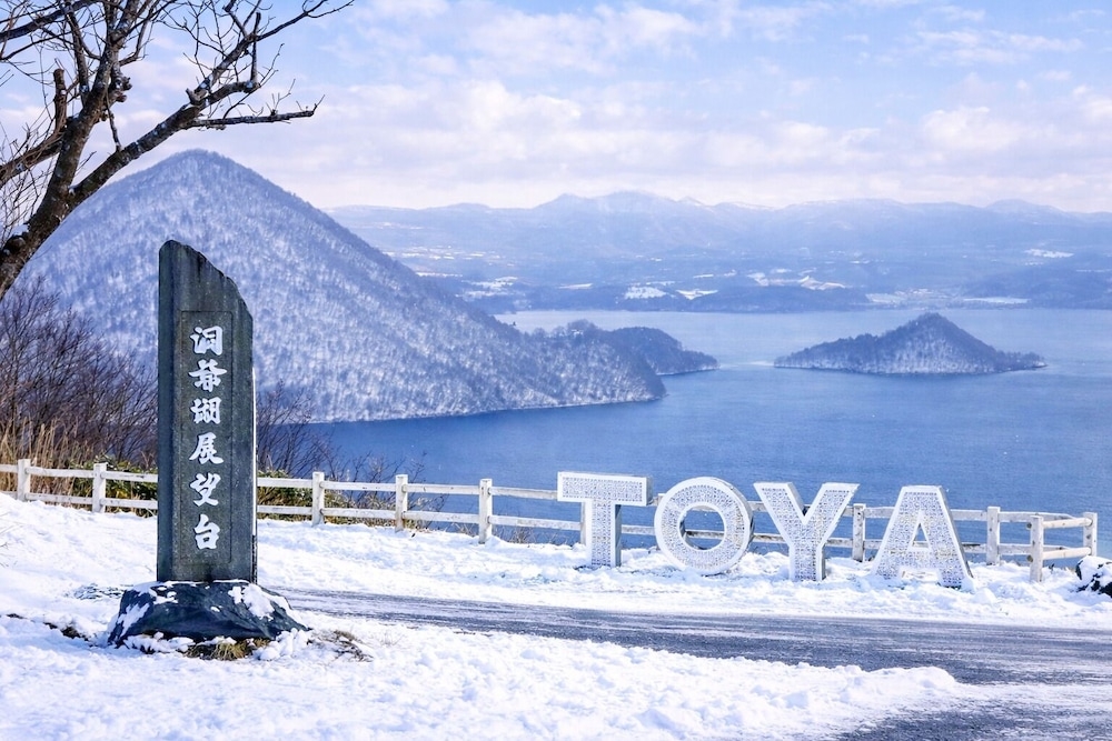 숙박 시설에서 보는 시내 전망