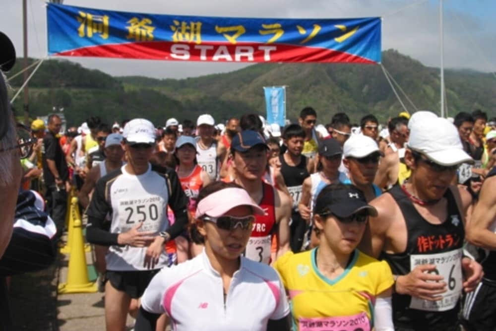 숙박 시설에서 보는 주변 전망