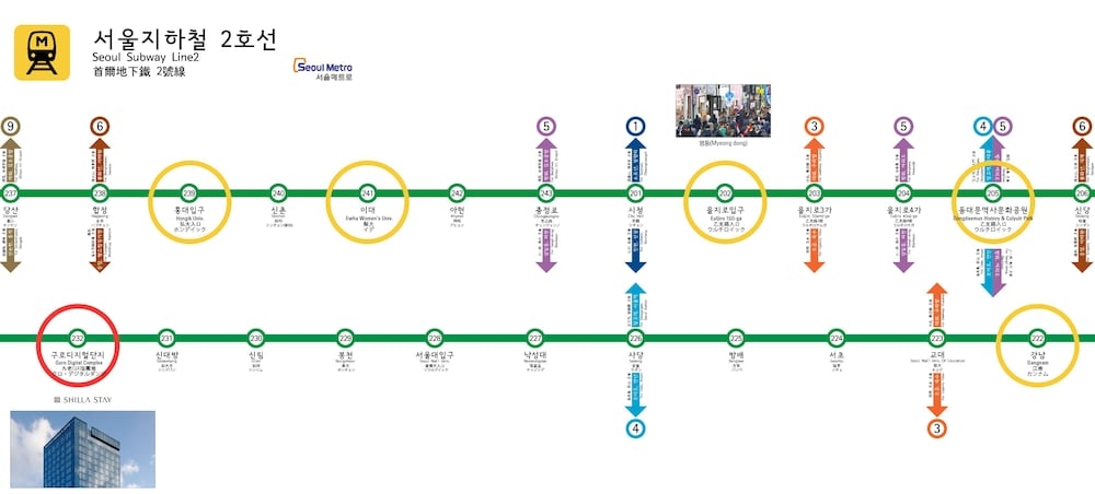 숙박 시설 내 편의 시설/서비스