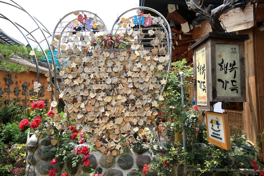 숙박 시설 구내