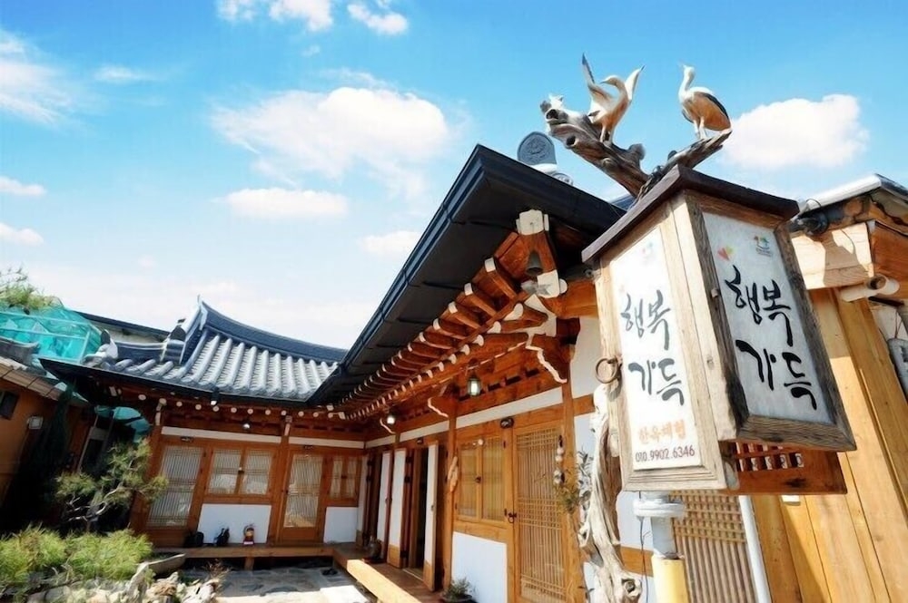 숙박 시설 입구