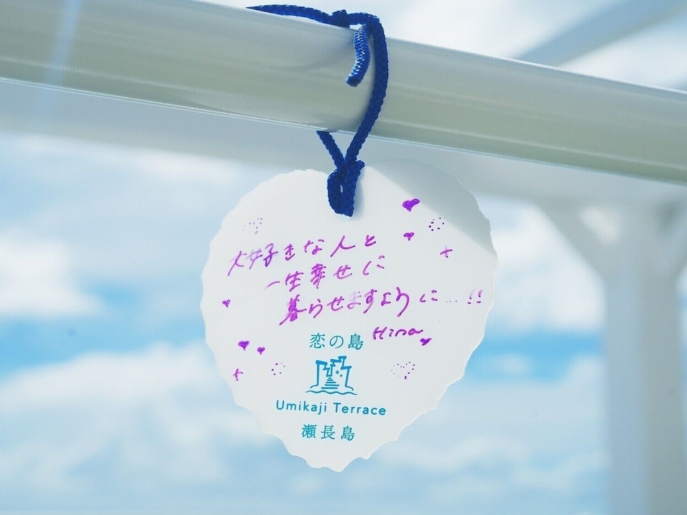 숙박 시설 구내