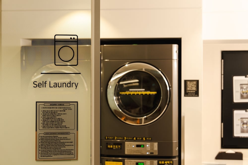 세탁실