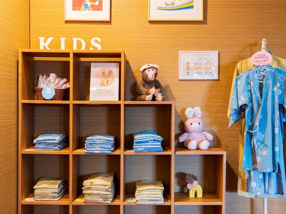 객실 내 편의 시설/서비스