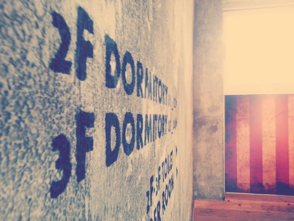 내부 세부 사진