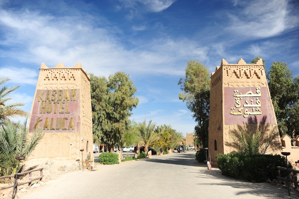 숙박 시설 입구