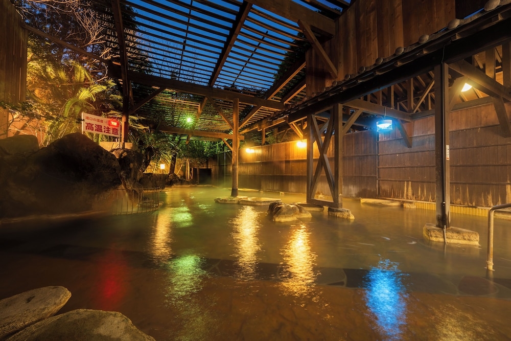 온천
