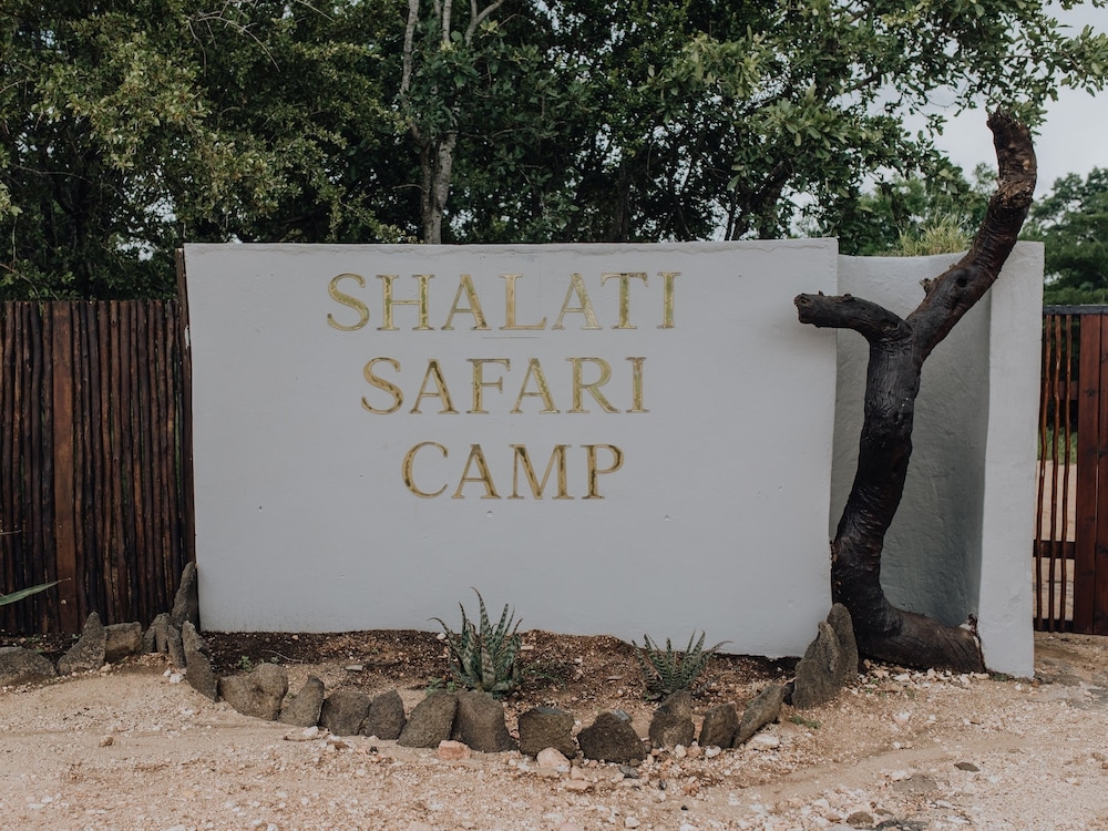 숙박 시설 입구
