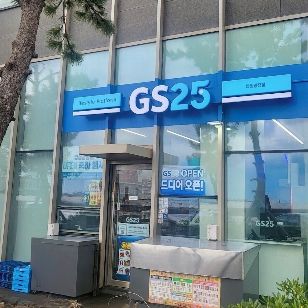 숙박 시설 내 편의 시설/서비스