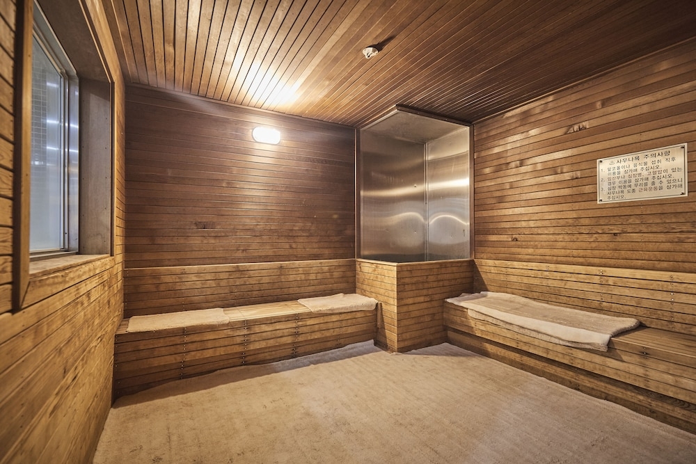사우나