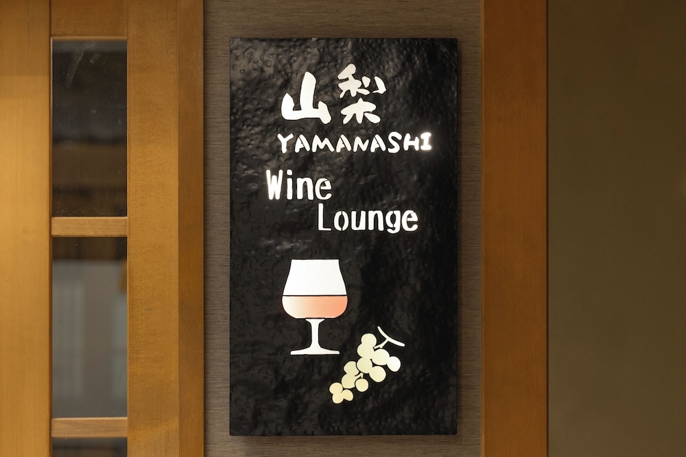 이그제큐티브 라운지