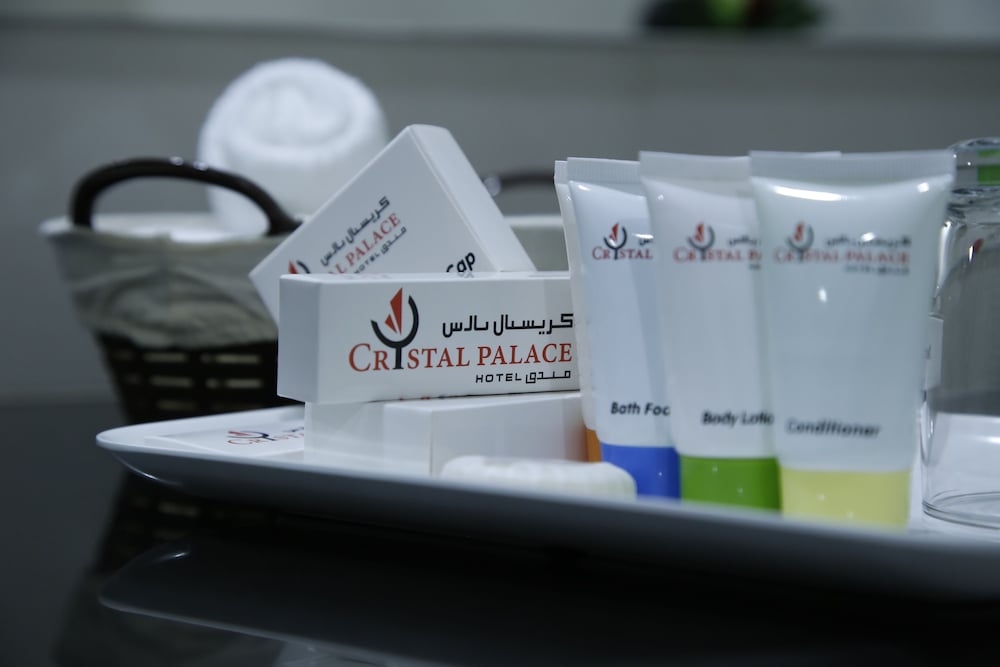 욕실 편의 시설