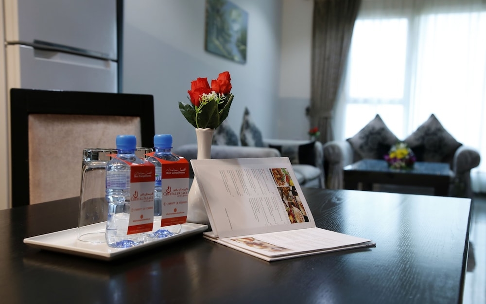 룸서비스 - 식사