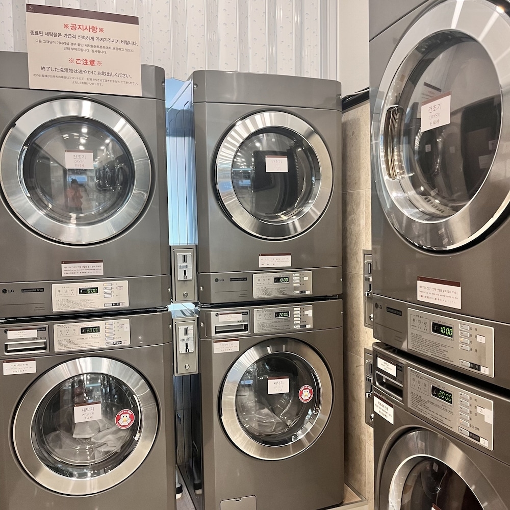 세탁 시설/서비스