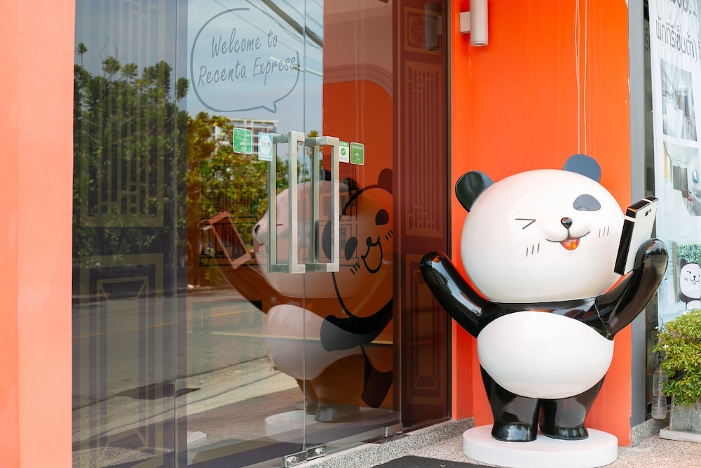 숙박 시설 정면