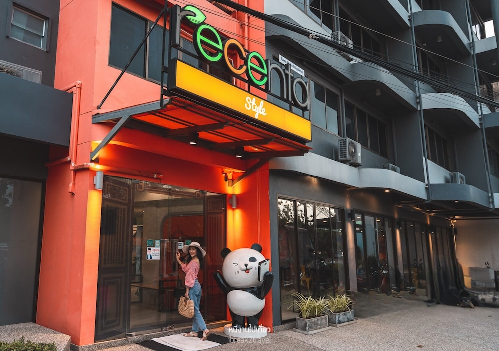 숙박 시설 정면