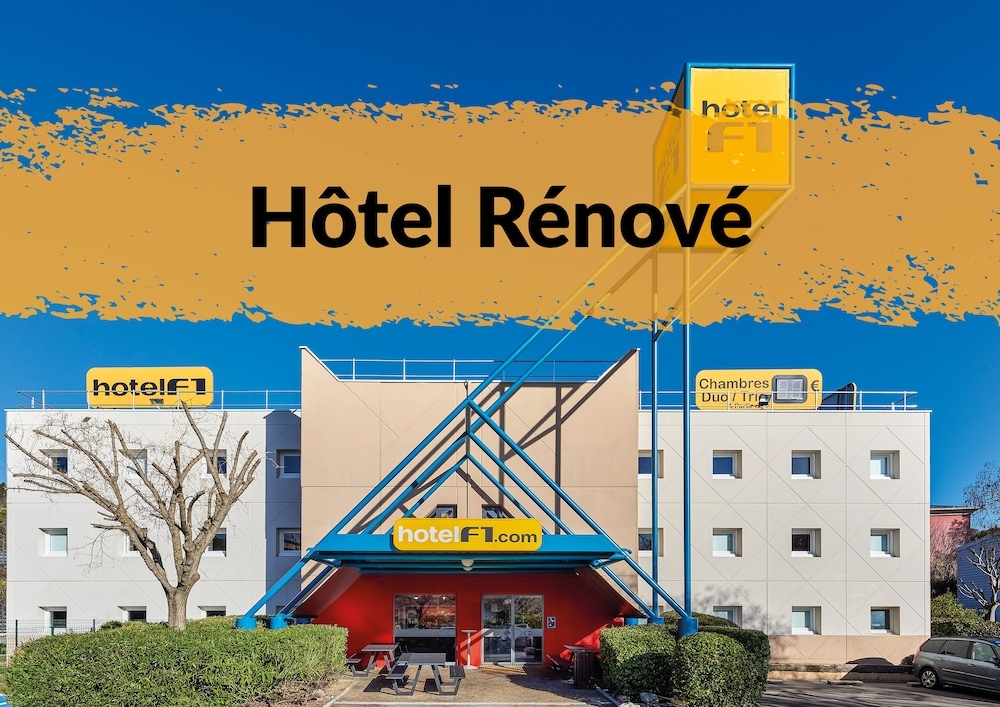 숙박 시설 정면