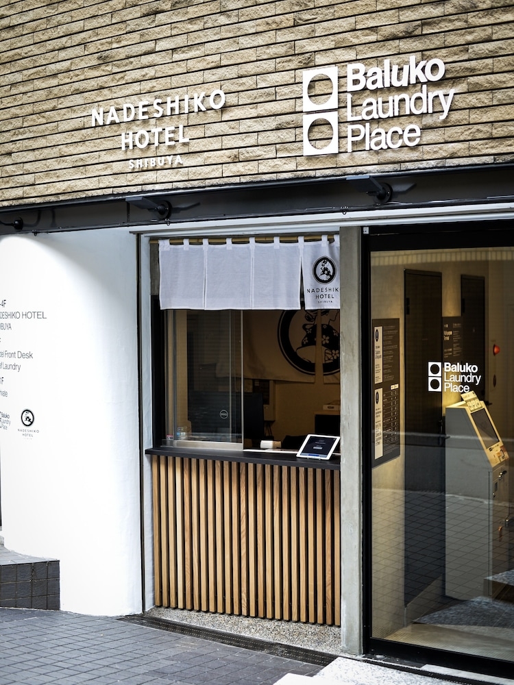 숙박 시설 입구