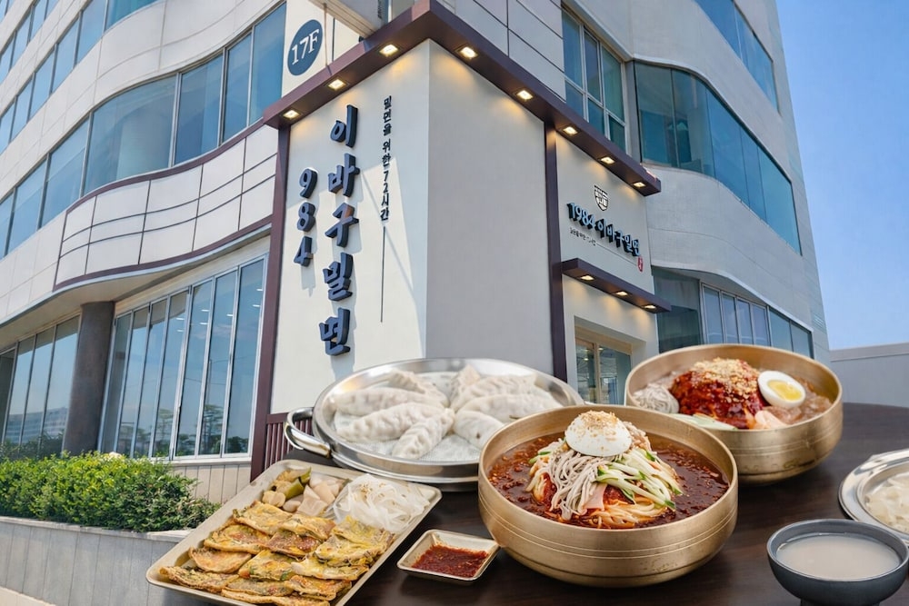 숙박 시설에서 보는 주변 전망