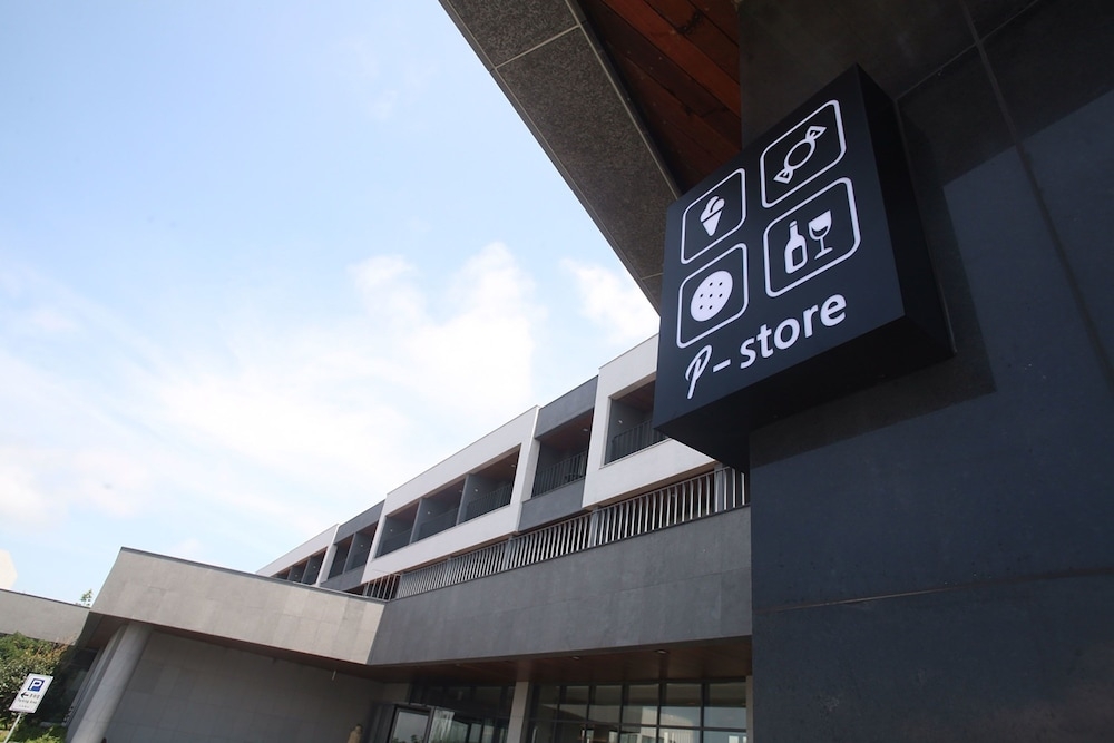 숙박 시설 내 편의 시설/서비스