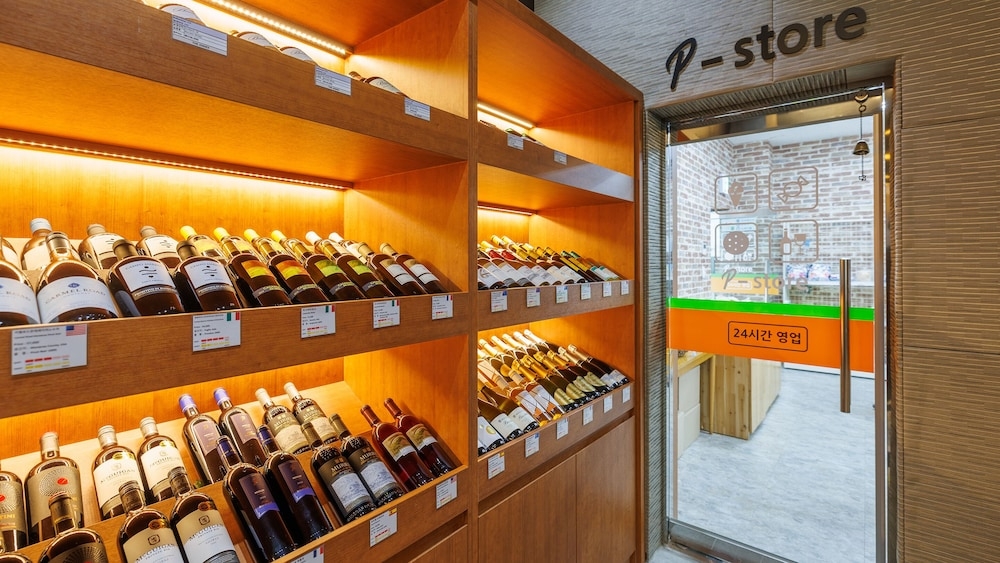 숙박 시설 내 편의 시설/서비스